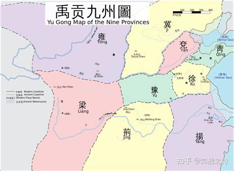 豫州是哪里|天下九州：冀州、兖州、青州、徐州、扬州、荆州、豫州、幽州、。